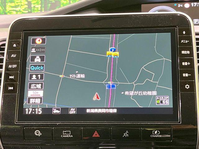 セレナ（新潟県長岡市）