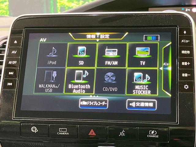 セレナ（新潟県長岡市）