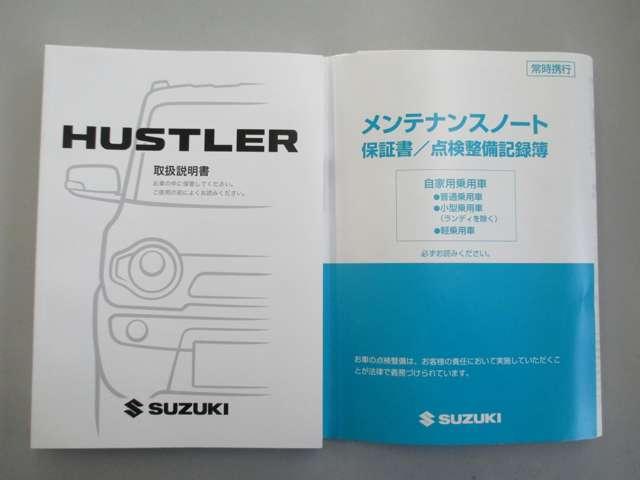 ハスラー（新潟県新潟市西区）画像38