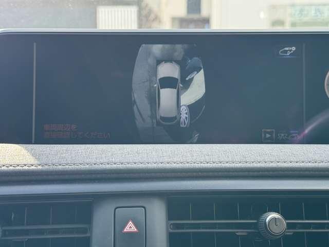 レクサスUX（新潟県新潟市西区）画像37