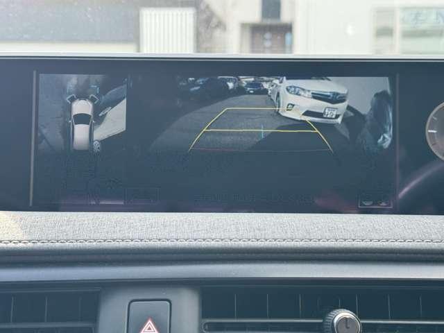 レクサスUX（新潟県新潟市西区）画像38