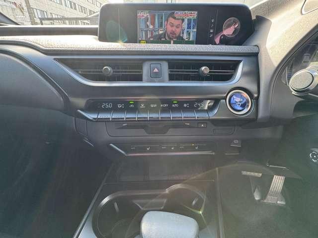 レクサスUX（新潟県新潟市西区）画像34