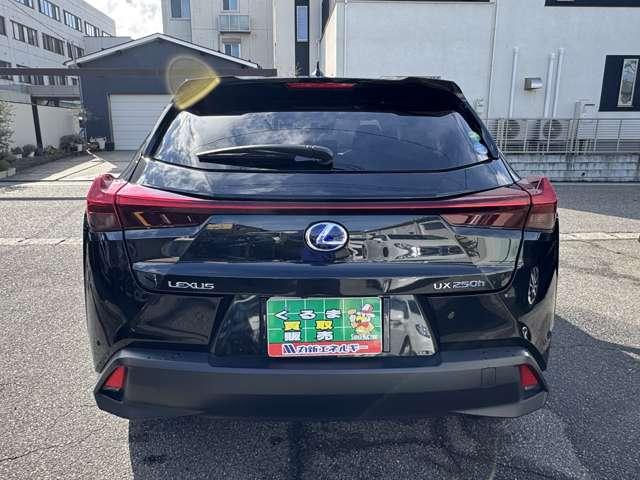 レクサスUX（新潟県新潟市西区）画像4