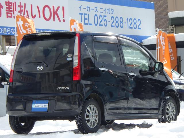 ムーヴ（新潟県新潟市中央区）