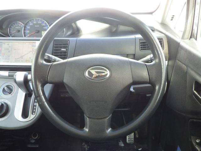 ムーヴ（新潟県新潟市中央区）