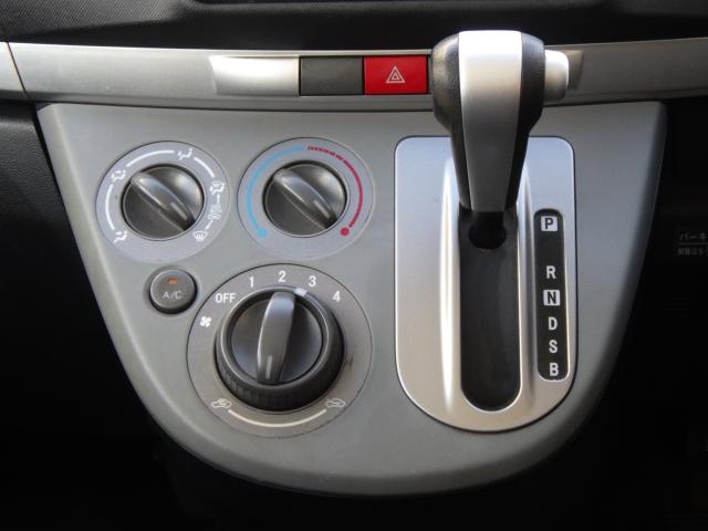 ムーヴ（新潟県新潟市中央区）