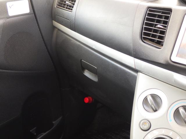 ムーヴ（新潟県新潟市中央区）