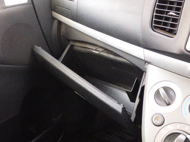 ムーヴ（新潟県新潟市中央区）