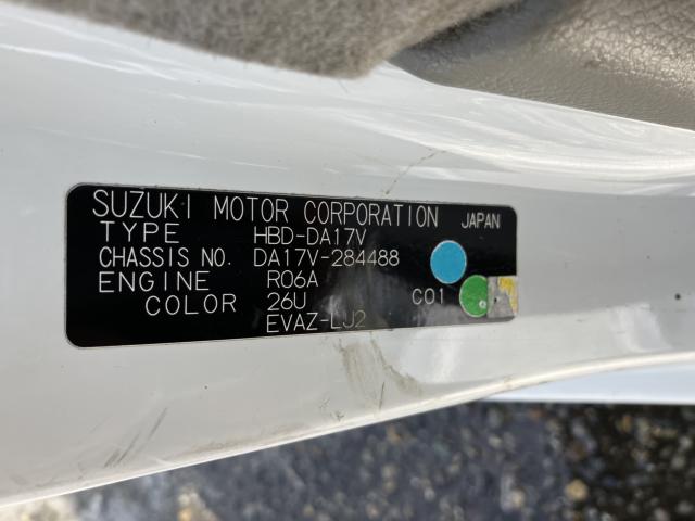 エブリイ（新潟県新潟市西蒲区）