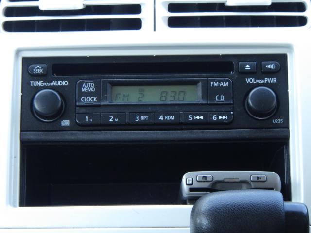 eKワゴン（新潟県新潟市中央区）画像19