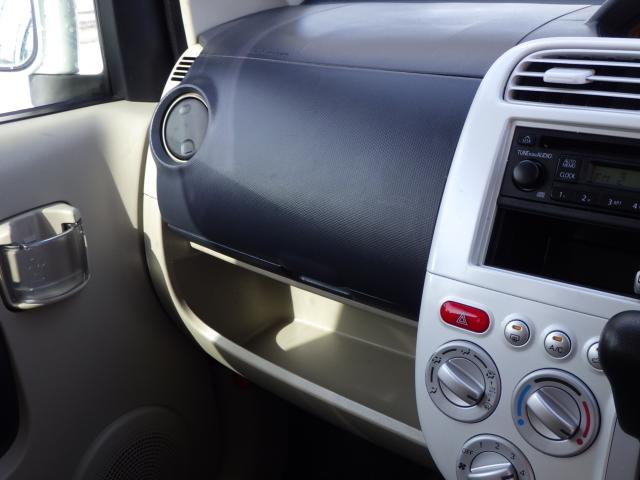 eKワゴン（新潟県新潟市中央区）画像21