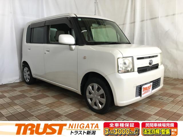 ピクシススペース L バックカメラ BTオーディオ ワンセグ