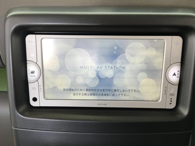 ☆　★　☆　★　　　任　意　保　険　取　扱　い　　　☆　★　☆　★トラストは損保ジャパン代理店です。お客様のニーズに合う保険をご提案させていただきます！