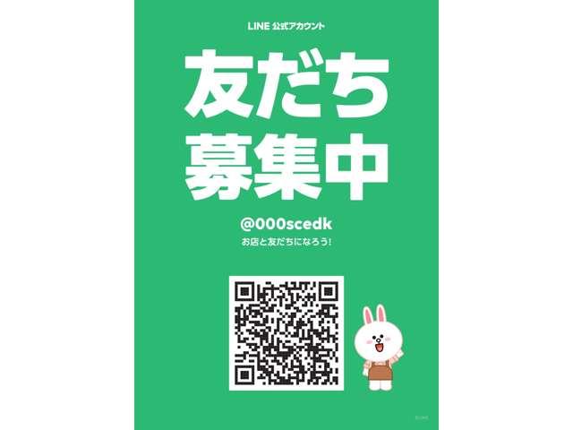 タント（新潟県新潟市東区）画像14