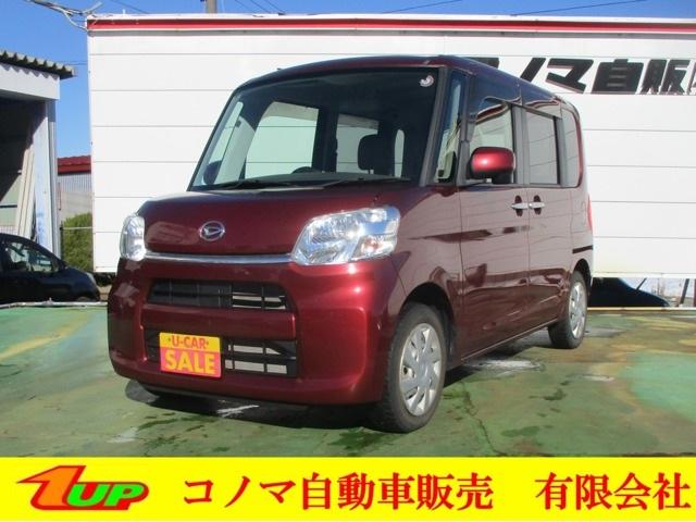 タント（新潟県新潟市東区）