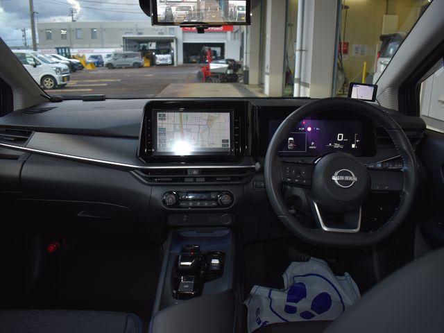 ノート（新潟県上越市）画像4