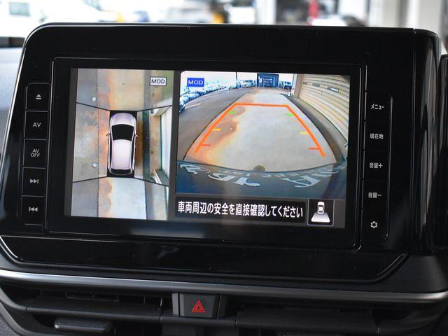 ノート（新潟県上越市）画像6