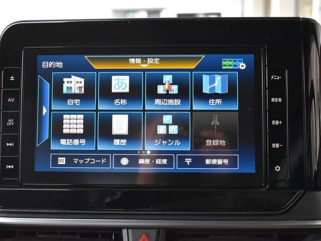 ノート（新潟県上越市）画像8