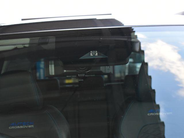 ノート（新潟県上越市）画像12