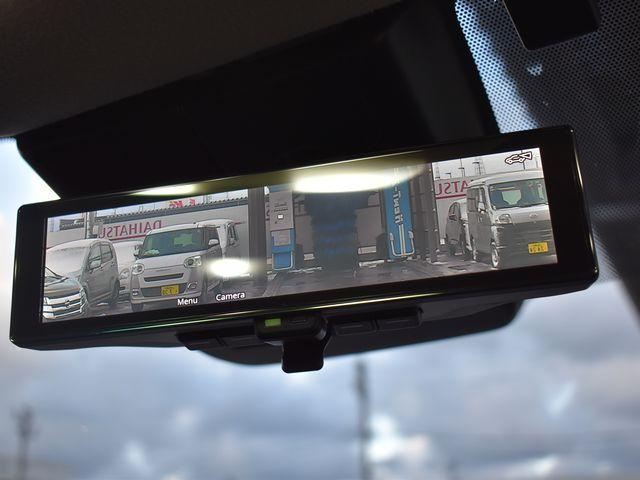 ノート（新潟県上越市）画像13