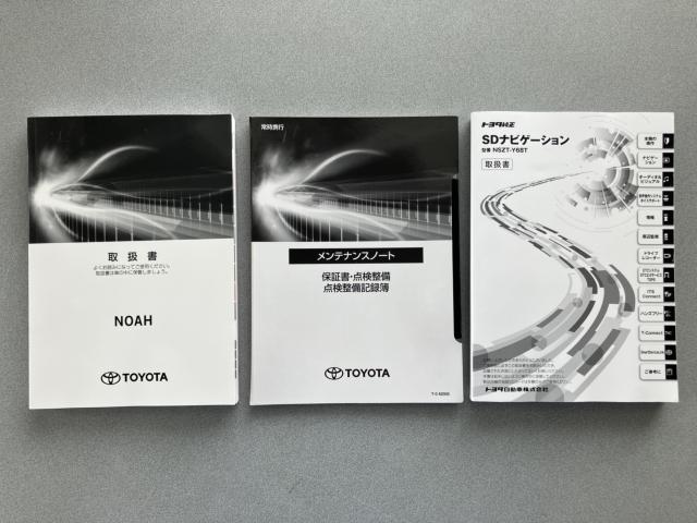 ノア（新潟県長岡市）画像55