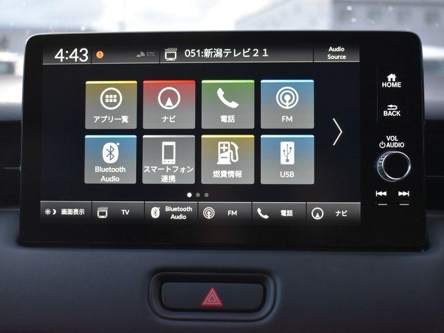 ヴェゼル（新潟県上越市）