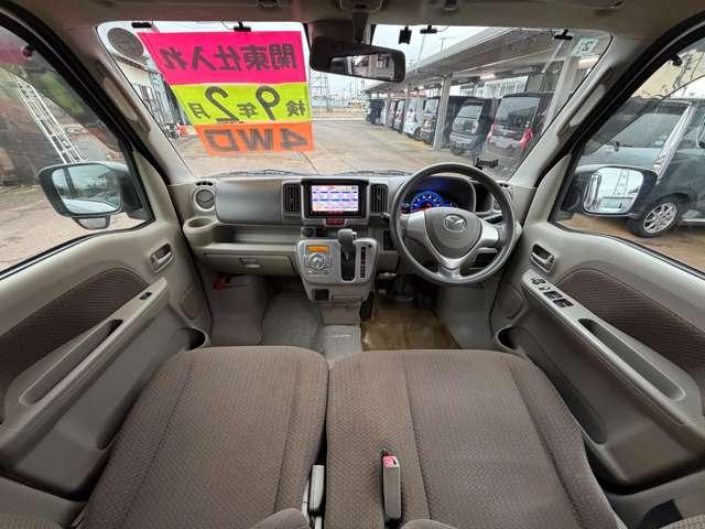 スクラムワゴン(新潟県新発田市)