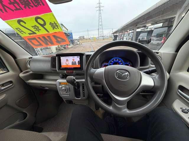 スクラムワゴン(新潟県新発田市)