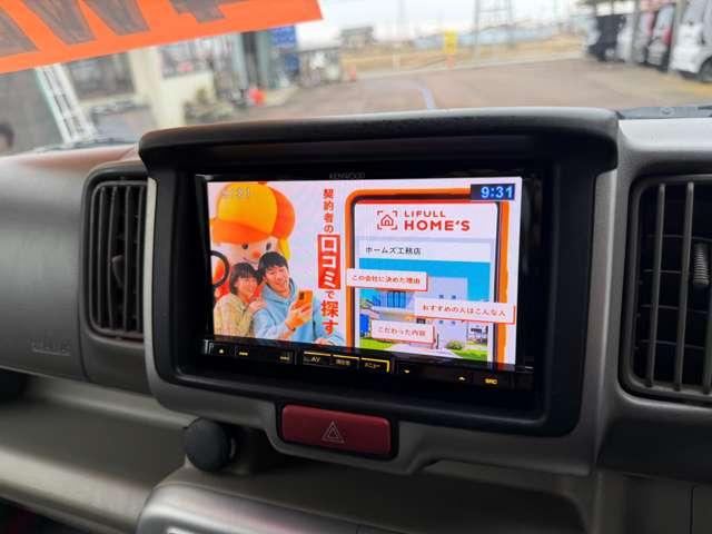 スクラムワゴン(新潟県新発田市)