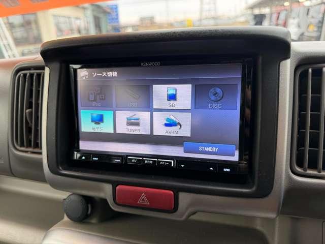 スクラムワゴン(新潟県新発田市)