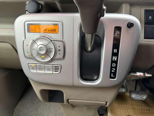 スクラムワゴン(新潟県新発田市)