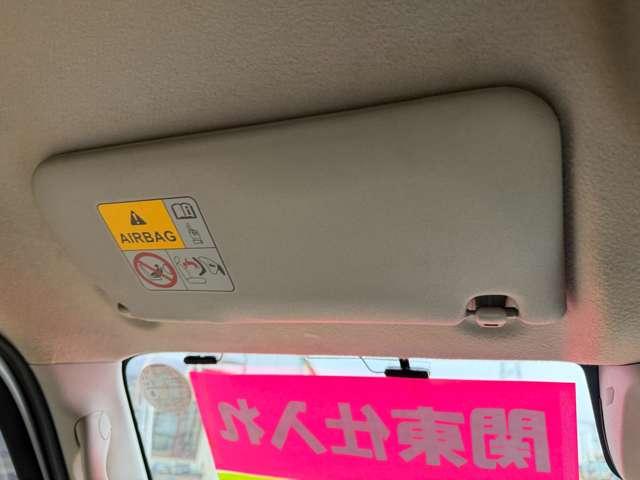 スクラムワゴン(新潟県新発田市)