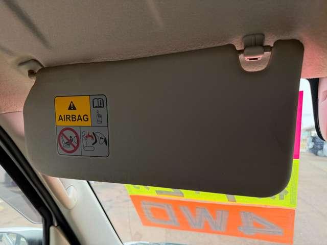 スクラムワゴン(新潟県新発田市)