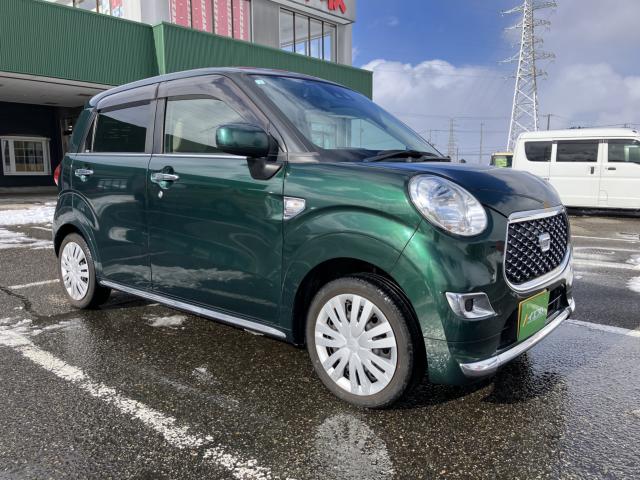 キャスト（新潟県新潟市西蒲区）