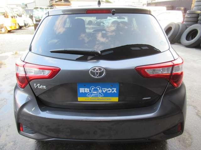 ヴィッツ（新潟県新潟市江南区）画像4