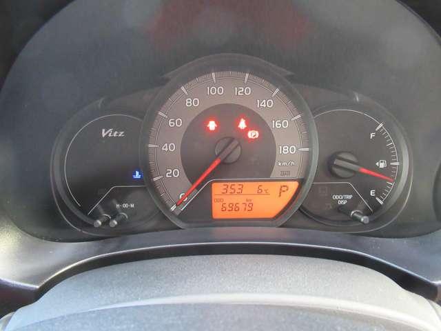 ヴィッツ（新潟県新潟市江南区）画像16