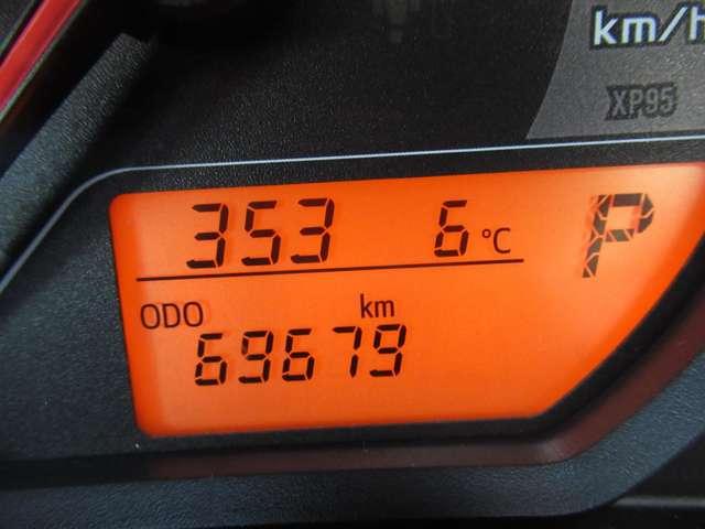 ヴィッツ（新潟県新潟市江南区）画像17