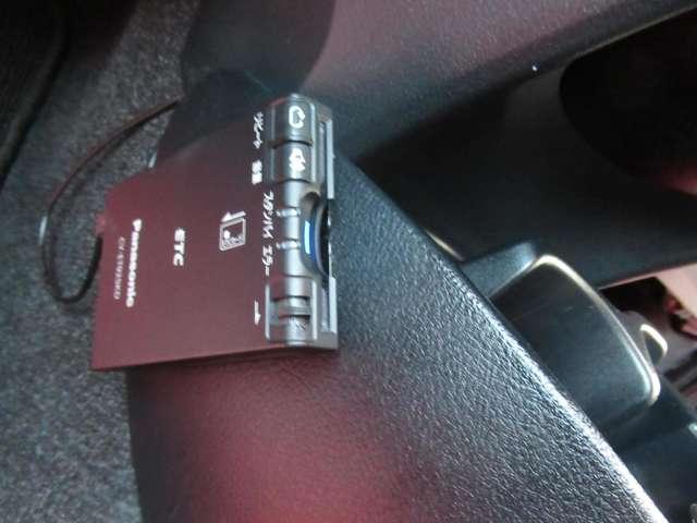 ヴィッツ（新潟県新潟市江南区）画像22