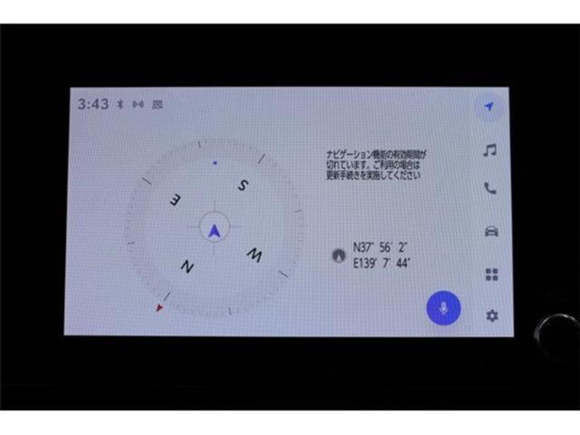 ノアハイブリッド（新潟県新潟市東区）
