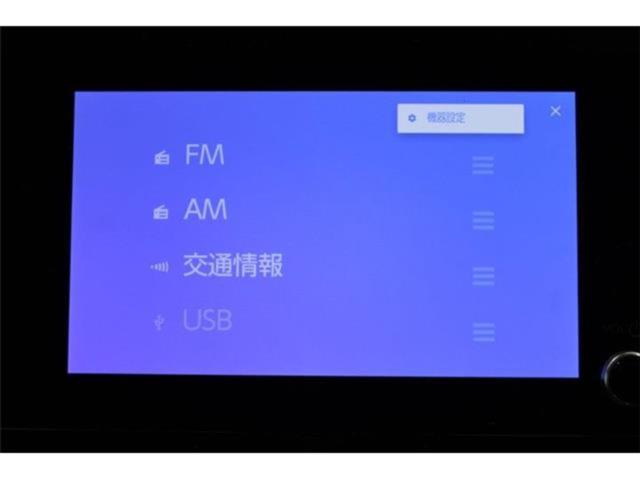 ノアハイブリッド（新潟県新潟市東区）