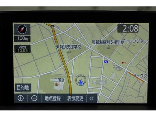 クラウンハイブリッド(新潟県新潟市東区)