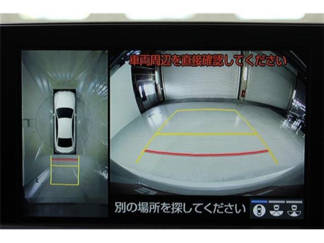 クラウンハイブリッド(新潟県新潟市東区)