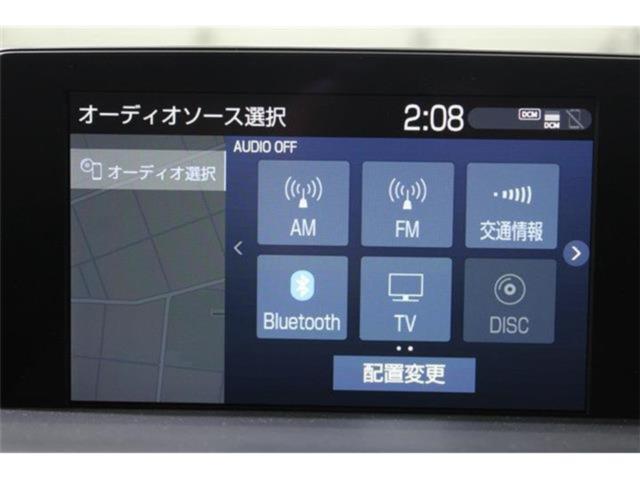 クラウンハイブリッド(新潟県新潟市東区)