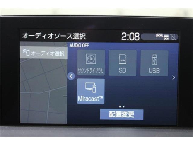 クラウンハイブリッド(新潟県新潟市東区)