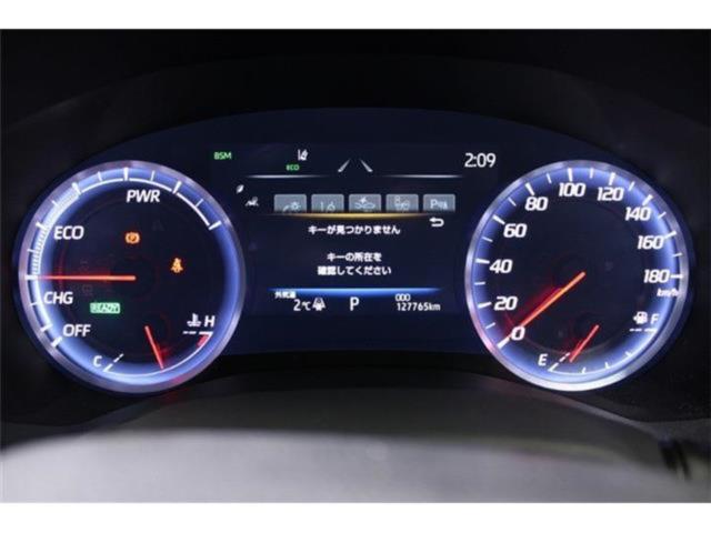 クラウンハイブリッド(新潟県新潟市東区)