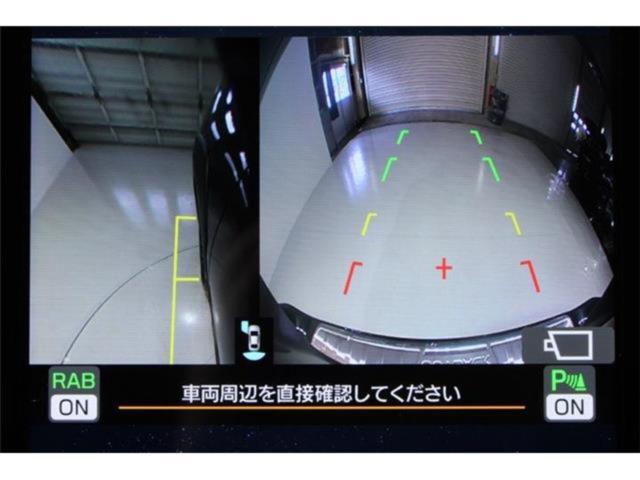 アウトバック(新潟県新潟市東区)