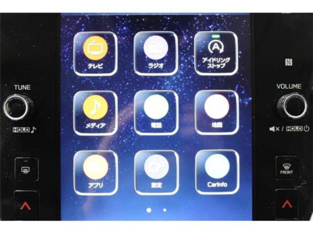 アウトバック(新潟県新潟市東区)