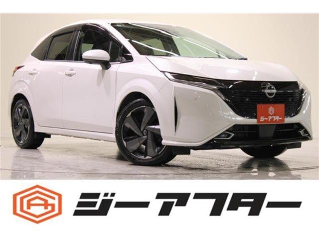 ノート（新潟県新潟市東区）