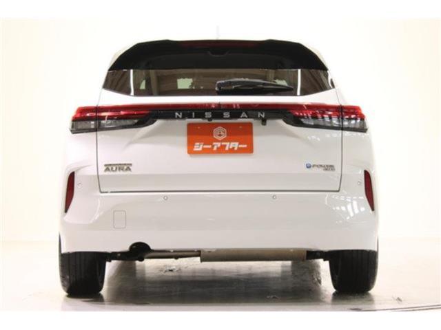 ノート(新潟県新潟市東区)