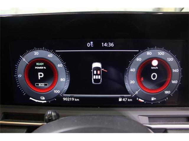 ノート(新潟県新潟市東区)